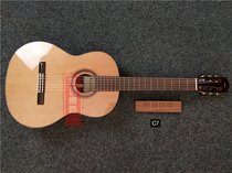 (Rhine instrument) Córdoba classical guitar C7D spruce panel rosewood back