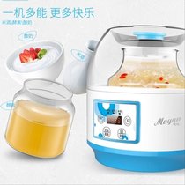Yogurt and Yogurt Machine Home Small Fully Automatic Homemade Wine Rice Wine Mini Student Fermented Enzyme Nata Machine