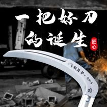 New Japan imports SK5 sickle cutting grass knife agricultural harvesting corn rod all steel old fashioned home outdoor weeding