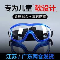 Childrens goggles anti-droplets anti-wind sand childrens protective glasses anti-fog HD protection eye water fight swimming
