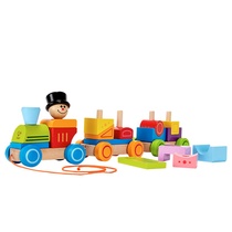 Geometric building blocks small train model childrens educational toys baby building blocks disassembly and Assembly 1-3 years old wooden
