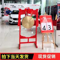 Gong frame set Program landing car delivery ceremony opening hollow car knocking Gong rack flower stand festive indoor 4s store