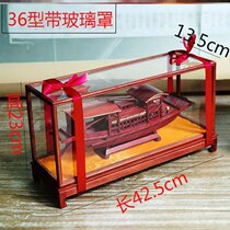 Ji Mengnian works handicrafts national style primary school students parent-child material bag hand-assembled finished products