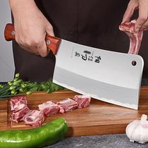 Thickened bone cutting knife household kitchen knife stainless steel kitchen knife bone cutting knife bone cutting special meat slicing knife
