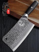 Kensanti forged bone cutting knife household bone knife 5cr15MOW steel bone cutting knife special knife meat cutting knife