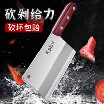 Special knife for cutting bones selling meat cutting big bone knife home chef chopping bone cutting knife Butcher professional commercial