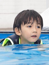 Childrens life jacket snorkeling drifting buoyancy swimsuit floating vest children learn to swim equipment boys and girls baby