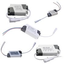 LED Constant Current Driver AC85-265V 1-3W 4-7W 8-12W 12-18W