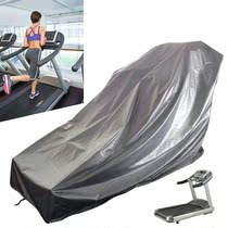 Waterproof admill Cover for Outside Storage Sports Running