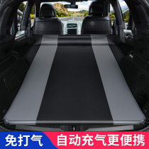 Suitable for Tesla modely 3 mattress car inflatable bed car rear sleeping mat punching machine camping artifact