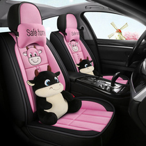 Car cushion cartoon Four Seasons universal full surround linen fabric seat cover winter goddess special car seat cover
