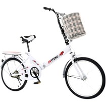 Jeante folded bicycle female ultra - light portable adult mini - working children to step 16 inch 20 inch childrens study