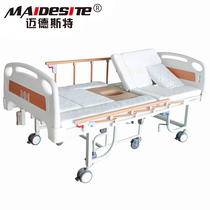 Midst care bed chair separation household medical multi-function turnable manual wheelchair bed with stool hole
