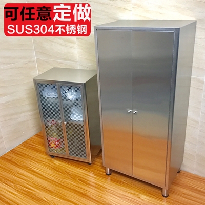 304 stainless steel food cabinet cleaning cabinet vertical cabinet sliding door cupboard storage cabinet commercial kitchen storage cabinet can be customized