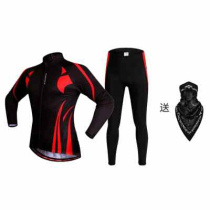 Riding Suit Long Sleeve Suit Fall Mountain Bike Breathable Speed Dry T Close-fitting Silicone Cushion Bike Suit