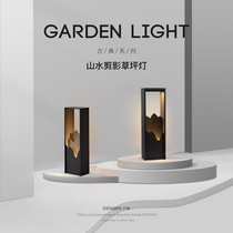 New Chinese outdoor solar garden lights waterproof atmosphere grass lawn lights home Gate Villa landscape lights