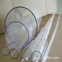 Direct selling high transparent acrylic cylinder plexiglass hollow tube lampshade hard cylindrical rod 120-700mm