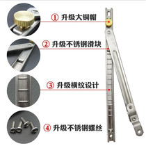 Angle perforated inner broken bridge door and window window window window wind support push push outside Holder window casement window wind limit