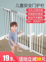 Stairway guardrail door fence baby child safety door fence baby fence pet fence fence