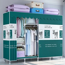 Wardrobe simple assembly steel pipe bold simple wardrobe home bedroom double single wardrobe storage cabinet