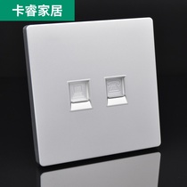 Silver direct network telephone socket dual-port computer direct plug-in dual one network cable port one telephone line information panel