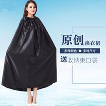 Seaside changing clothes swimming changing clothes covering cloth outdoor changing clothes covering cloth swimming changing clothes changing clothes beach