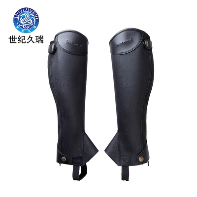 Century Jiurui outdoor harness products Childrens super fiber wear-resistant equestrian leg protection equestrian equipment for men and women equestrian protective gear