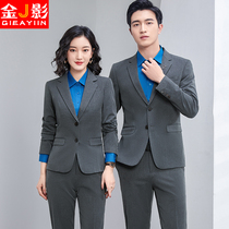  High-end suit custom 4S shop overalls Dark gray suit mens and womens professional suits Manager temperament slim formal wear