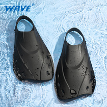 Swimming training short fins male and female frog shoes adult breaststroke free snorkeling diving equipment assistance