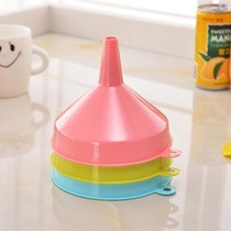 Household kitchen split liquid funnel large and small funnel multifunctional hip soy sauce liquid plastic oil funnel