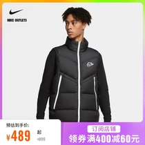 NIKE official OUTLETS SHIELD mens vest CU4415
