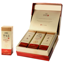 Zhengguan Zhuang Enzhen Yuan sugar-free Red ginseng liquid drink II Korean ginseng concentrate 10 bags * 3 boxes of nutrition @ CHI