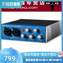Prui sonar PreSonus AudioBox USB 96 External USB audio interface guitar recording sound card