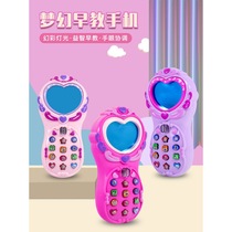 Simulation multi-function mini small mobile phone girl toy light music telephone Baby children intelligent enlightenment early education