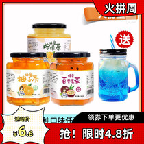 Xue Mutang honey lemon grapefruit passion fruit tea jam fruit tea peach oolong tea drinking drink