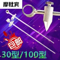 Gas cutting circle artifact tool cutting gun artifact cutting gauge round cutter automatic round cutting rail oxygen cutting torch accessories cutting torch