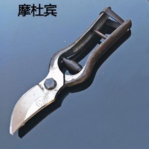 Home old-fashioned labor-saving gardening scissors Mulberry flowers garden branches special scissors pruning shears tools