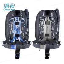 MaresXR diving back fly buoyancy controller BCD regulator single bottle classic version ocean blue Limited Edition