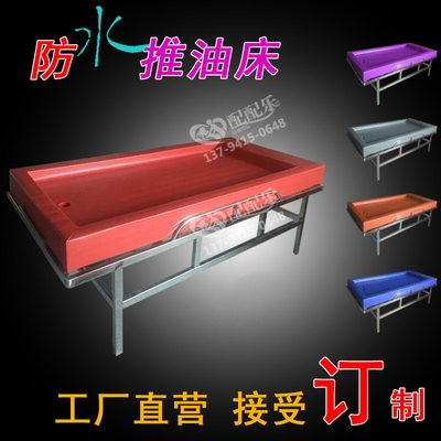 Sauna water bed bath massage bed bubble water x mattress bucket water grinder sauna supplies hydrotherapy bed