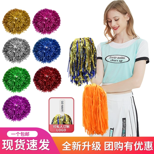 Металлический филамент цветочный мяч болельлидер Рука с цветочным мяч