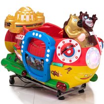 Rocking car New 2018 coin music picture screen bear submarine factory direct sale childrens Electric Swing Machine