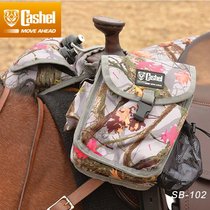 US imported Cashel Western saddle bag medium pile head Baoye riding outdoor travel saddle bag western giant