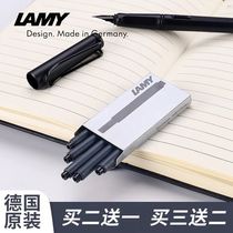 German LAMY Lingmei pen ink ink cartridge T10 disposable universal replaceable Blue Black