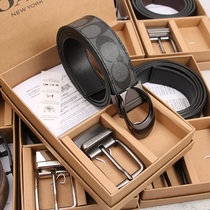 Hong Kong duty-free domestic spot people recommend cowhide leather belt double-sided dual-purpose rotating gift box q3