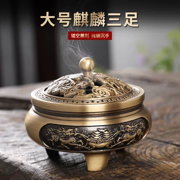 麒麟铜香炉-麒麟铜香炉促销价格、麒麟铜香炉品牌- 淘宝
