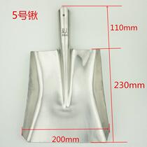 High quality 304 stainless steel square shovel 230*200 acid and alkali resistant shovel corrosion resistant flat shovel square head shovel white steel shovel