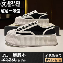 Small Fragrant Wind Sail Cloth Shoes Women 2022 Spring New Pine Cakes Thick Base Shoes Heightening 100 Hitch Cookie Shoes Casual Little White Shoes