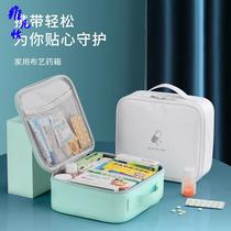 Medical bag portable fabric medical box travel medical first aid kit home outdoor emergency health bag storage box