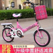 16 Bicycle folding small ultra-light student bicycle female junior high school students can take children to ride 2
