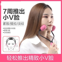 Thin masseter muscle artifact masseter muscle hypertrophy face-lifting instrument 3d roller lifting tightening v face thin double chin facial massage